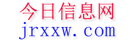 兰坪今日信息网